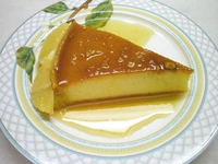 Krem Karamel Tarifi ve Malzemeleri Krem Karamel Tarifi ve Malzemeleri